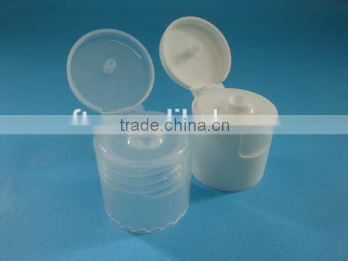 hot sale 32*13mm shiny silver alluminum cover flavor/screw cosmetic aluminum cap with logo