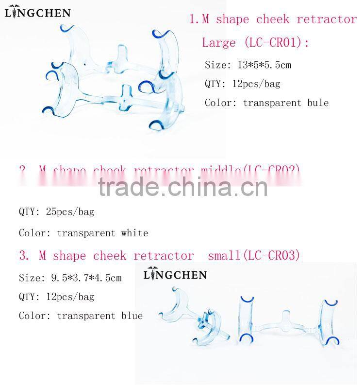 dental Cheek Retractors