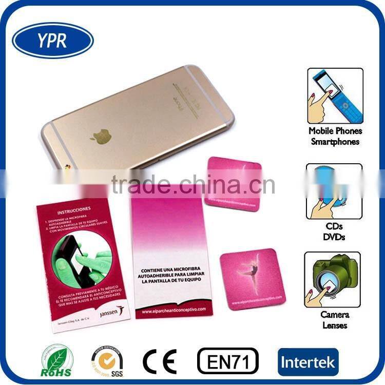 2016 microfiber full color print screen cleaner for cell phone