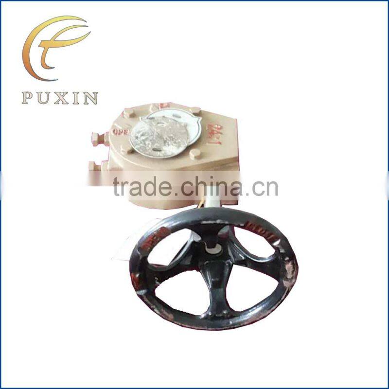 multi-turn butterfly box actuator