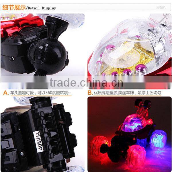 6 Channel RC car, with light and music, RC toys, rc stunt car