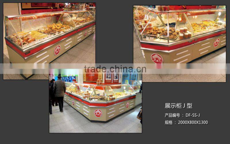 Supermarket hot food display case