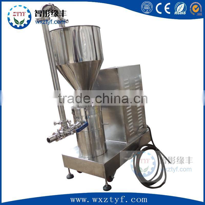 Grinding and homogenizer vertical colloid mill for skin cream