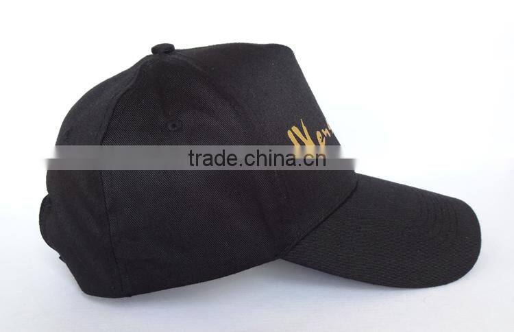 5 panel hat custom with printing logo