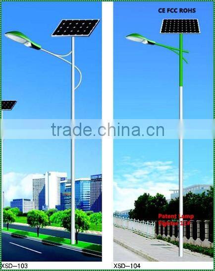 5 years Warranty 8M 60W Solar LED Street Lights(fighter 11# series)