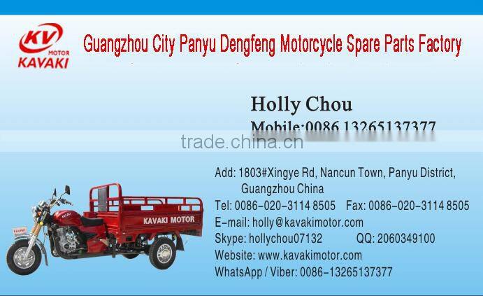 2016 Factory Direct Sell oversize electric tricycle/three wheel electric cargo bike/electric tricycle cargo