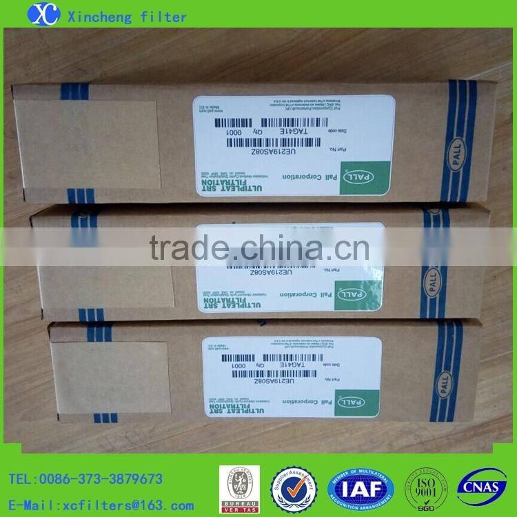 HOT SALES! Hydraulic PALL Filter Element HC8200FKZ8Z