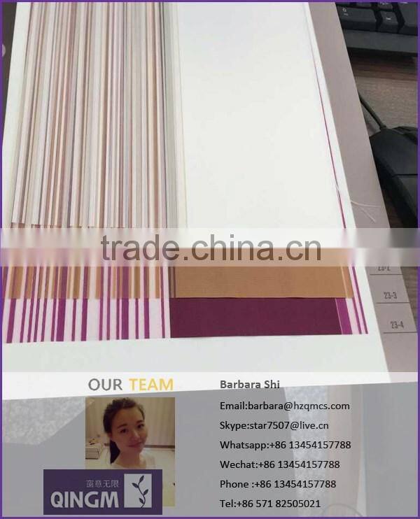 2016 QINGM premium designs zebra blind with dim out sheer roller blind vertical curtain blind