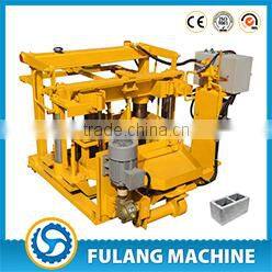 FL1-25 hydraulic interlocking brick making machine for small business