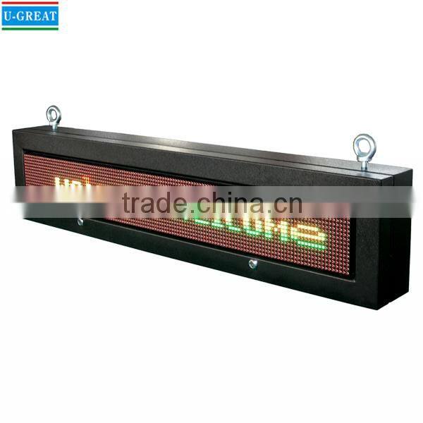 Alibaba store wide dynamic range semi-outdoor led display screen sign