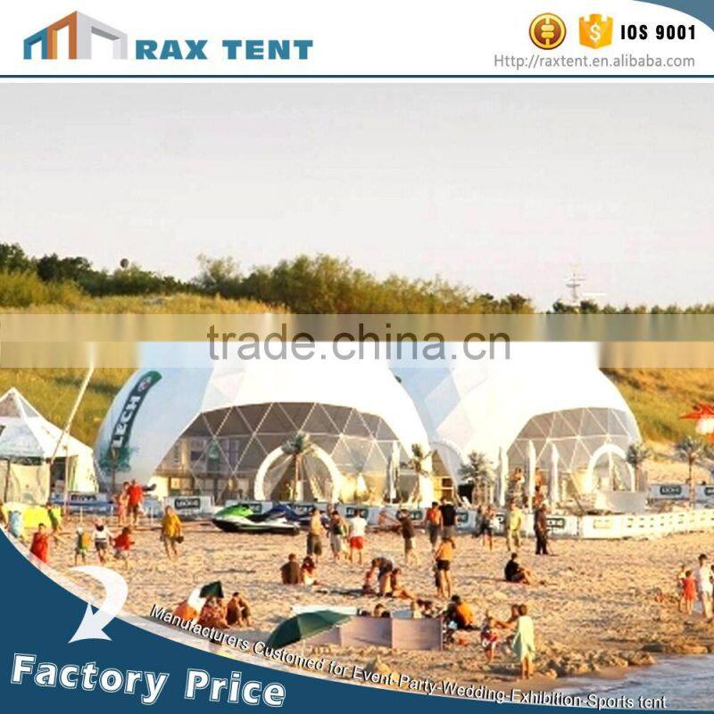 Geodesic dome tent Event dome tent White PVC cover White Dome mode tent for sale