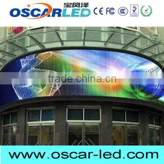 2015 p12 curve led display for shopping mall wall glass led display programmable led curtain display