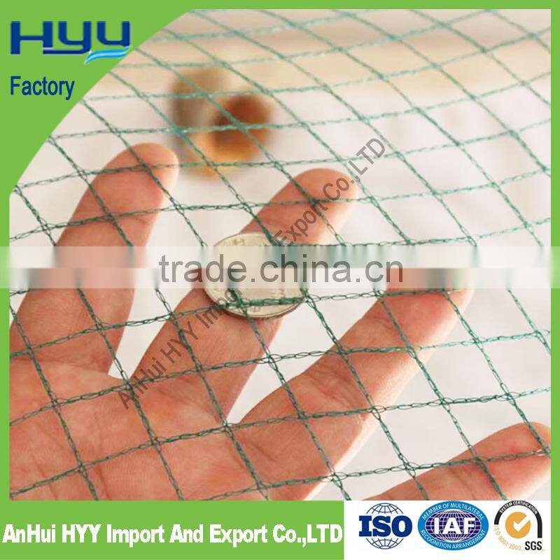 Hot sale in Europe market anti bird net
