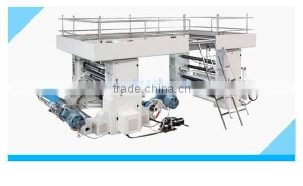 HZFQ-1000 Nitrile Rubber Roller Slitting Equipment