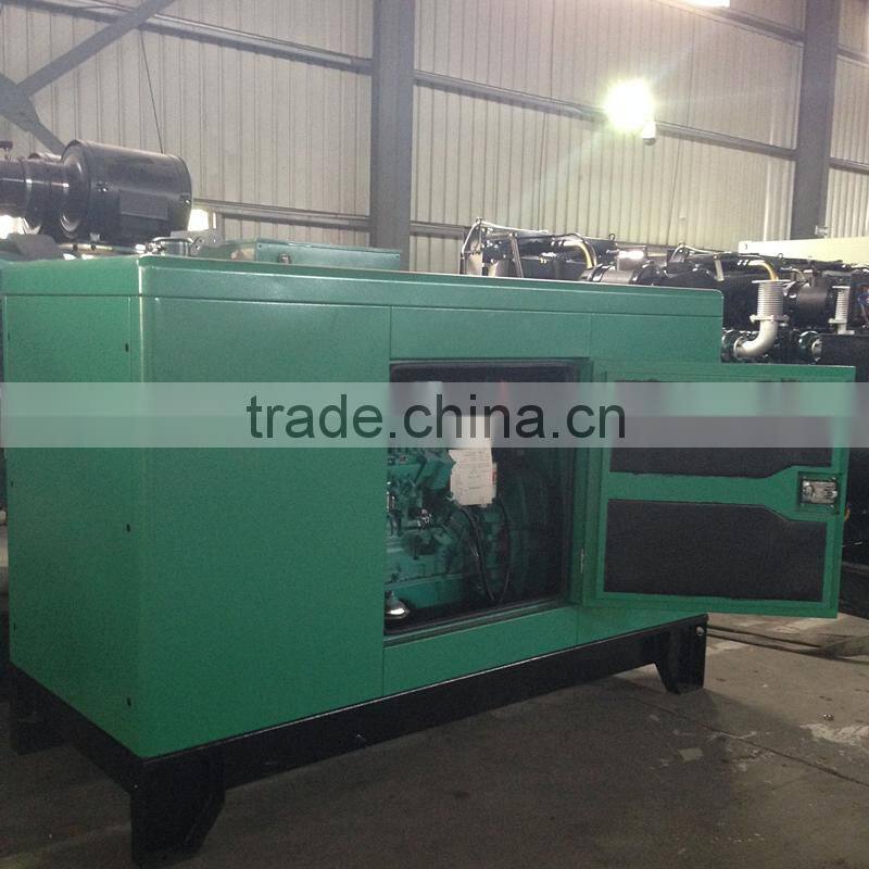 50kw diesel generator set