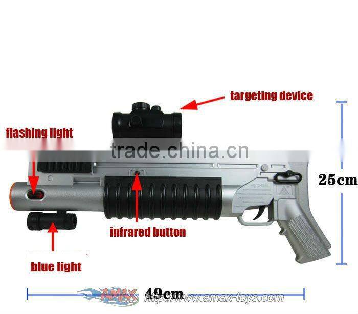 slg-128010 plastic toy gun