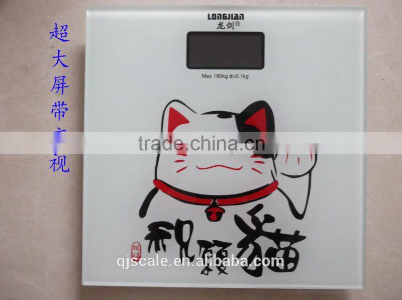 igital Bathroom Scale with LCD display