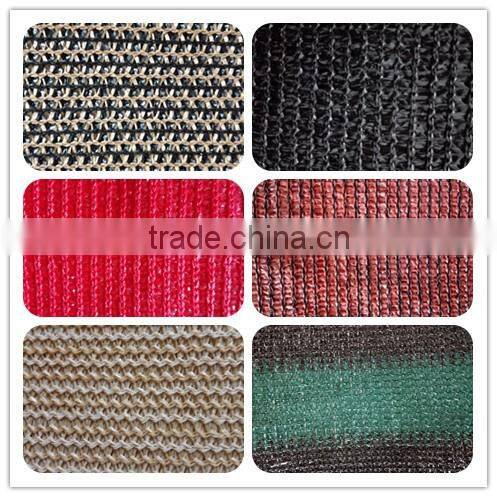Advertising anti UV printed shade net,printing shade mesh with grommets,blue color fabric cloth with logo printing