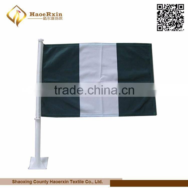 Elegant Design Popular China Factory Wholesale Blue Flag With A White X