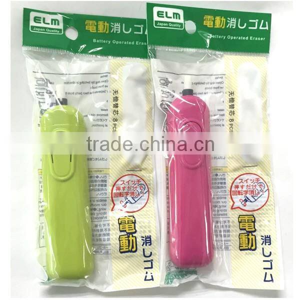 Electronic eraser,Battery-operated eraser,Automatic eraser