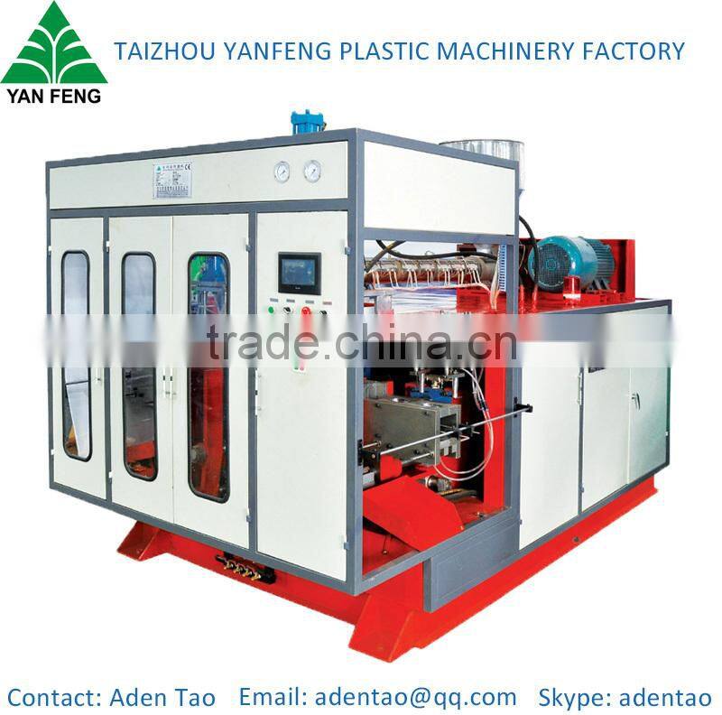 4 cavity semi-auto blow molding machine