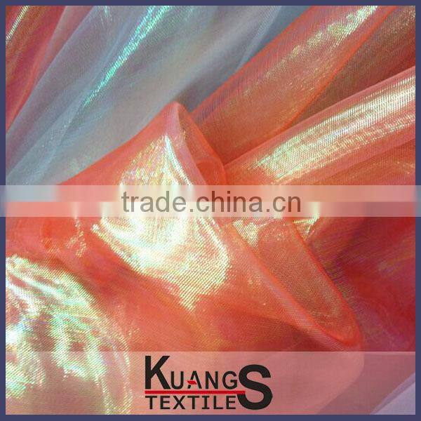 New Style colourful Organza Fabric/rainbow organza fabric