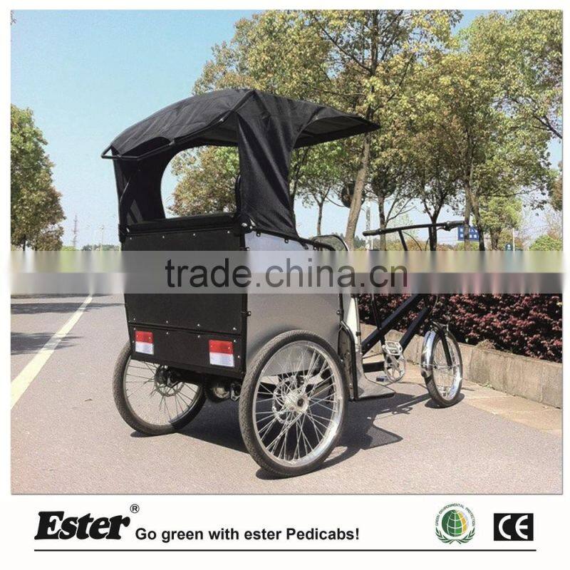ESTER New Fashion three wheel rickshaw for family