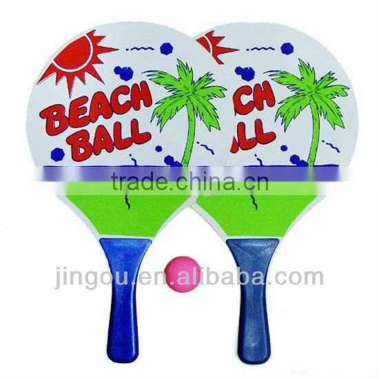 best beach ball racket with EN71 ASTM