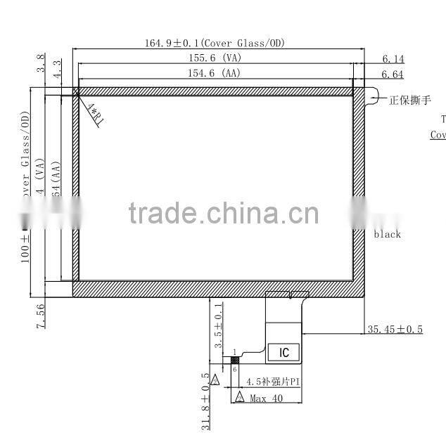 7.0 inch 800*480 lcd panel 4-wire resistive touch rgb display tft custom size lcd
