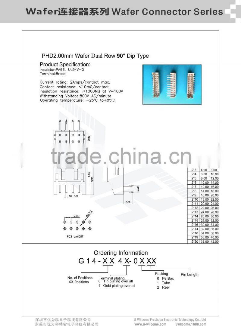Pitch:2.00mm Wafer Dual Row 90 Angle Dip Type 6 Pin Connector