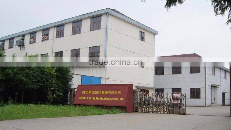 New Products 2016 Innovative Product Agile Multifunction Health Medical Equipment of Hospitable Bed