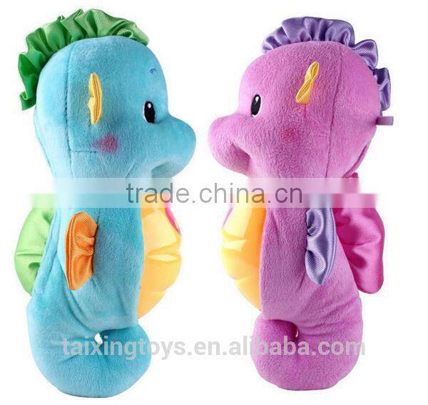 Plush&Stuffed Baby Sleeping Musical Flashing &Glow Seahorse Toys