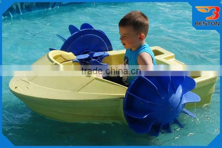 Hot!!!Kids favorite amusement water rides hand paddle boats for sale