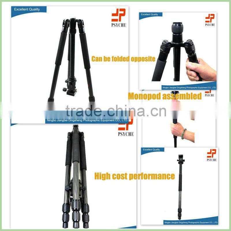 New Designed Professional Carbon Fiber Tripod 8803A With Ball Head 005H