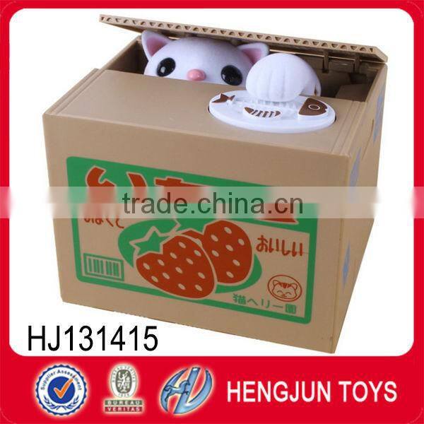 EN71 hot sell eco-friendly PP pig shape money box gift toy