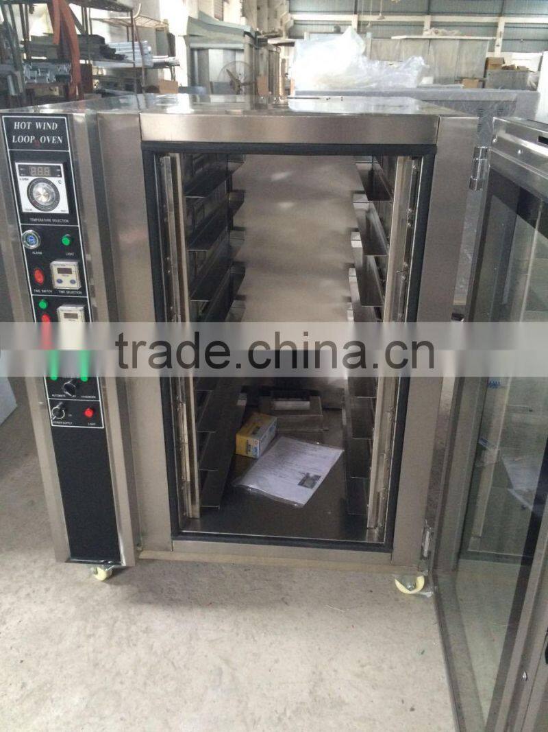 BOSSDA Hot sale commercial stainless steel 8trays electric bakery oven prices for sale