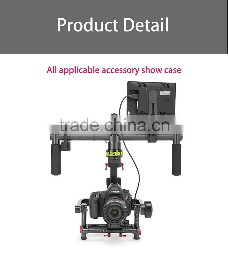 Small camera gimbal with carbon fiber connection axis CNC all in one accurate carving