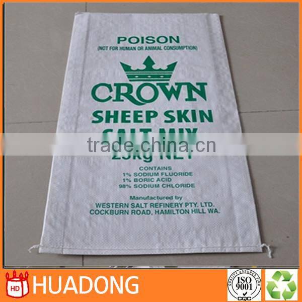 hot sale high quality 5kg,10kg,25kg pp rice bags