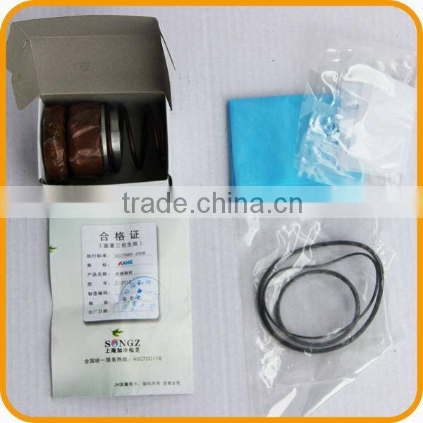 4NFCY air compressor valve plate for bitzer,ac compressor spare parts valves,all kinds of parts valver plate for air conditioner