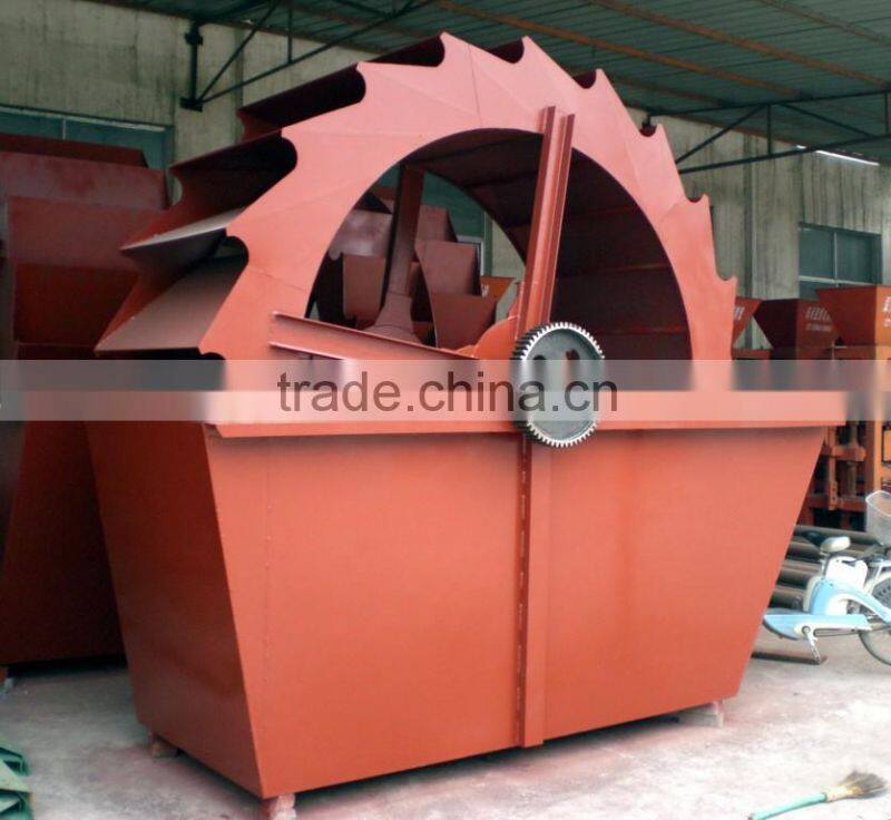 gold machine sand wash machine