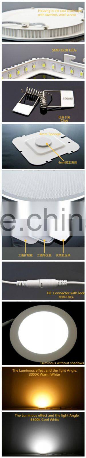 9 12 15 18W Round thin recessed downlight with die cast aluminum LED panel light