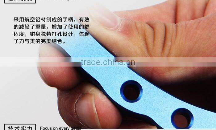 New 2016 Fishing Accessory ILURE 17.5cm 95g Fishing Pliers For Sale