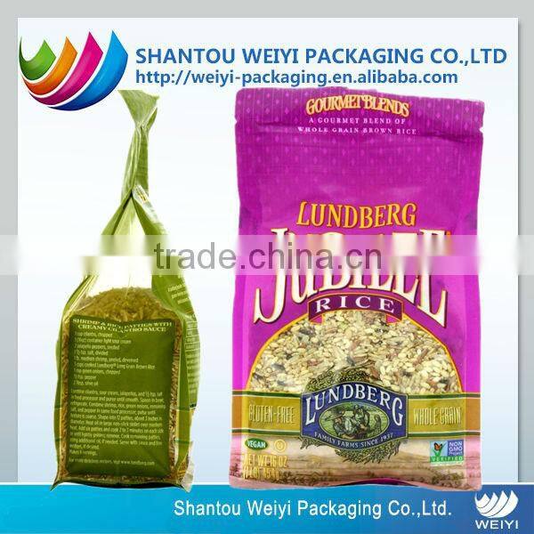 Aluminium Zip Lock Bag Flat Bottom Bags / Square Bottom Bag for Food / Aluminium Zip Lock Bag