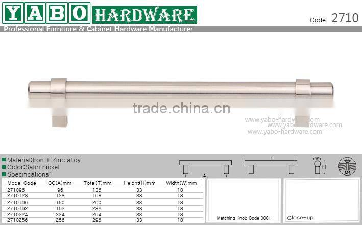 High quality nickel brushed iron solid T bar handle / furniture steel handle