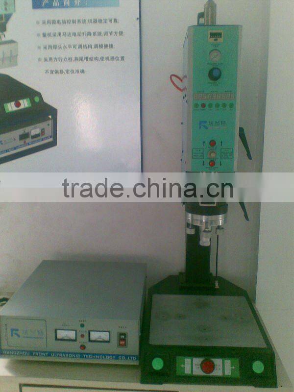 heng YuFR standerd ultrasonic plastic welding machine