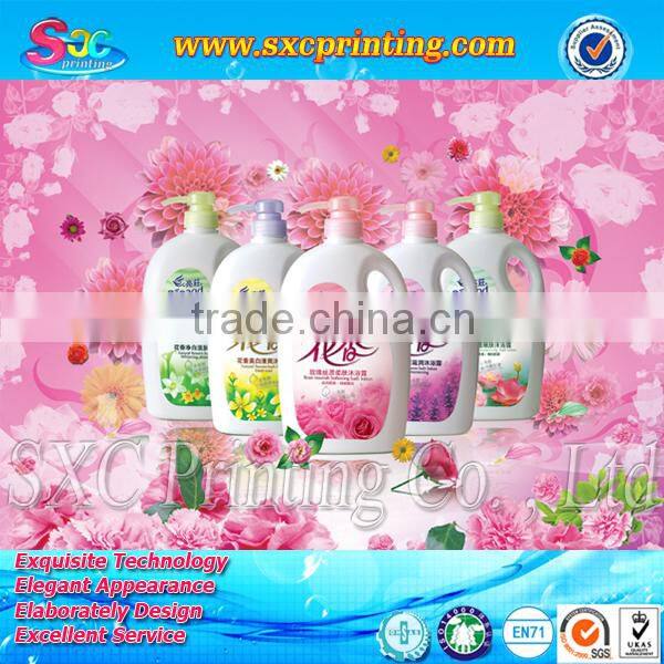 Custom product label sticker ,sticker label printing, label
