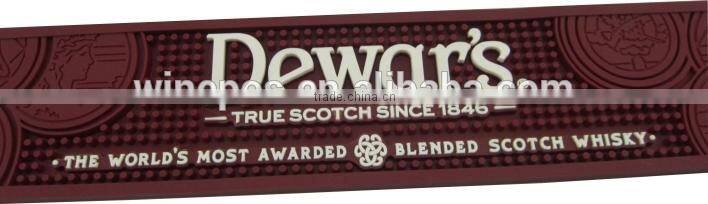 BAR MAT, PVC mat, bar mats, Rubber mat