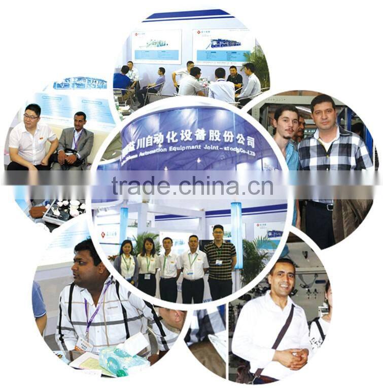 High quliaty washable adult diaper machine with reasonable price