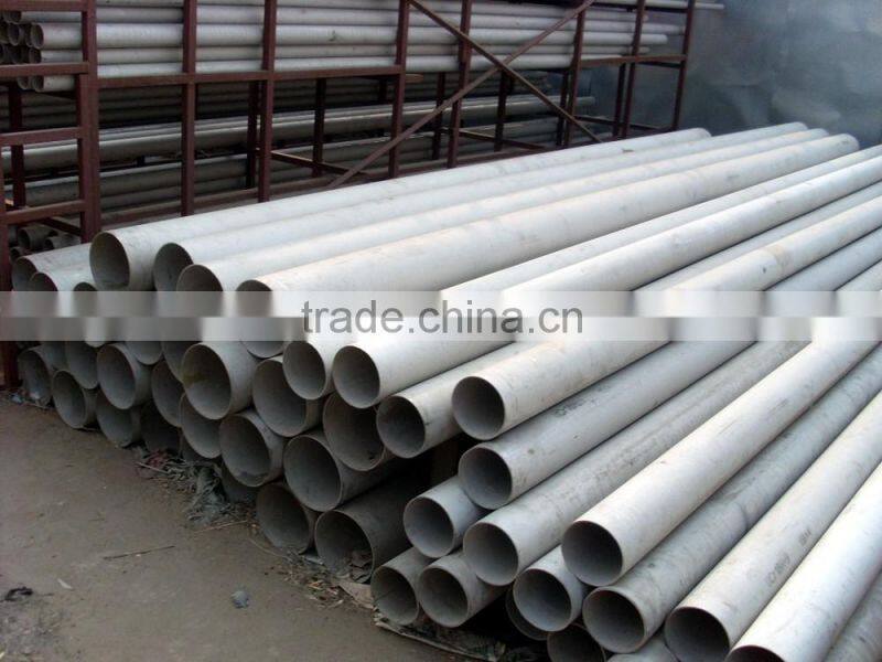 stainless steel pipe