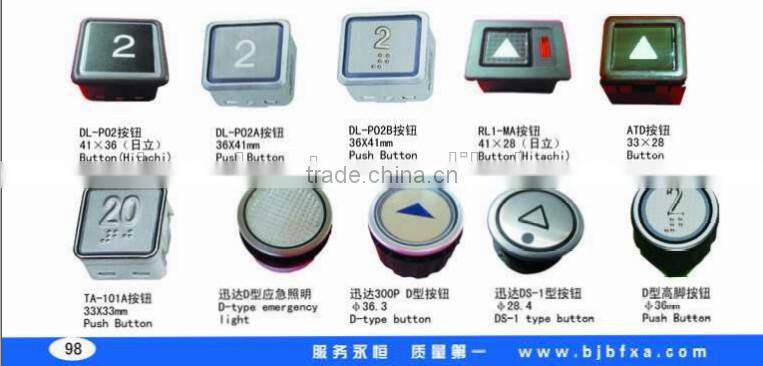 push button cord switch elevator part game machine push button push button cord switch